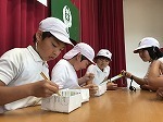 IMG_2016.jpg